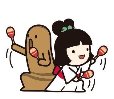 Shidamikochanさんのイラスト一覧 Shidamikochanさんのイラスト一覧