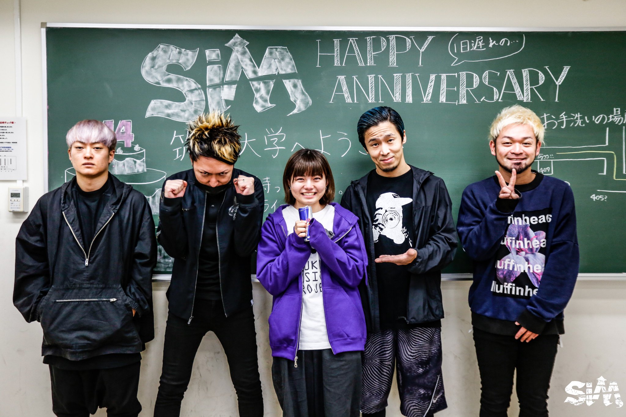 FM802【 ROCK KIDS 802 OCHIKEN Goes ON!! 】 on X FM802【 ROCK KIDS 802 OCHIKEN Goes ON!! 】 on X