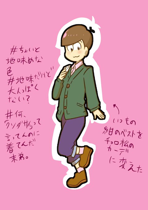 サイバー 高画質 のtwitterイラスト検索結果 古い順