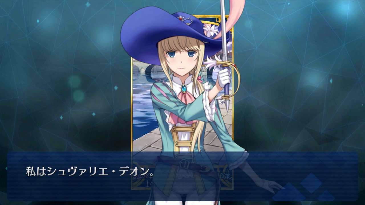 優遇 フレア 安全 デオン メイド 服 転用 擬人化 不利 優遇 フレア 安全 デオン メイド 服 転用 擬人化 不利