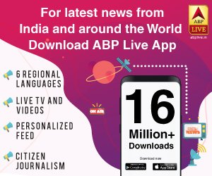 abp news app download abp news app download