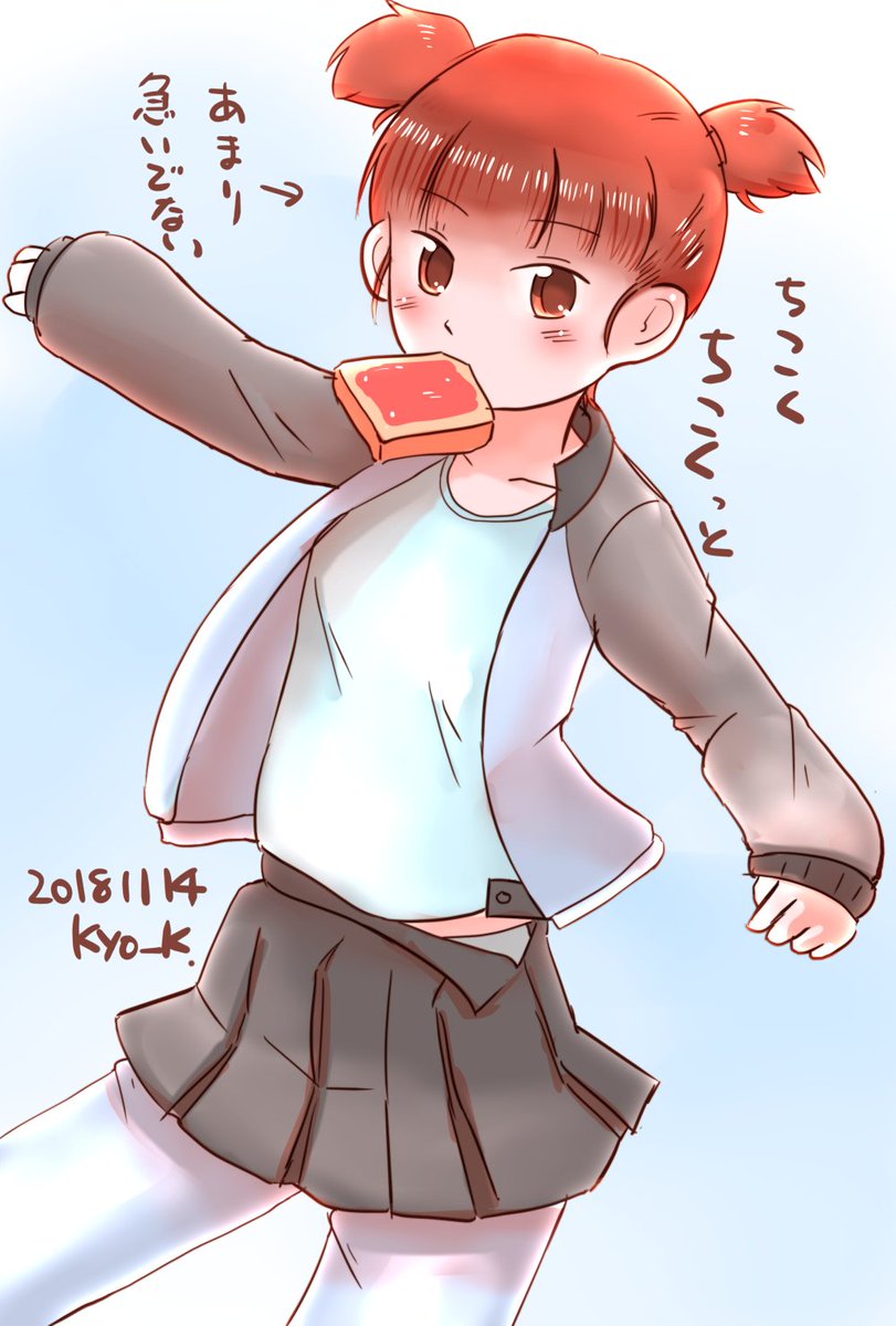 Twoucan ガルパン版深夜のお絵描き60分一本勝負 の注目ツイート イラスト マンガ コスプレ モデル