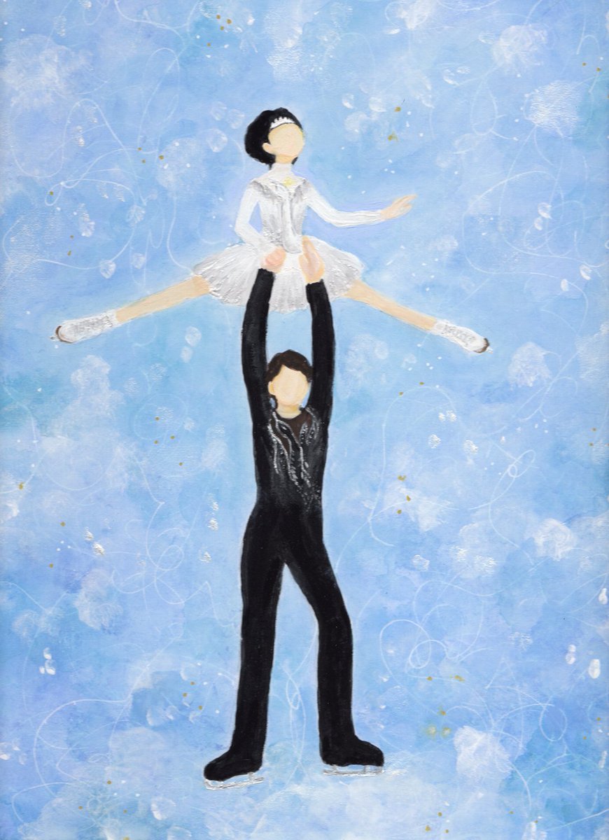 Yukosasha Twitter Search