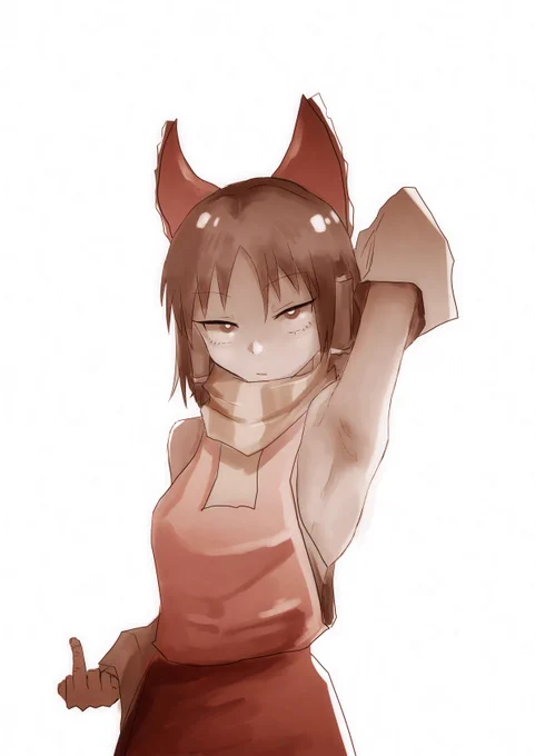 BNKRG姉貴 