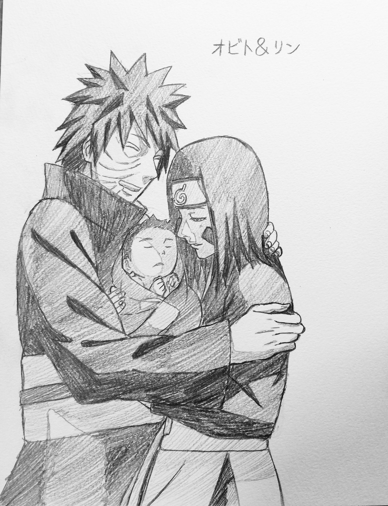 紙二重 1枚目はミナトとクシナを参考に描いたやつです オビトとリンが大好きで こうなって欲しかったんです 実際は真逆 の構図でしたが Naruto うちはオビト のはらリン のはらリン生誕祭 のはらリン生誕祭18 T Co D1rbkzy1ah