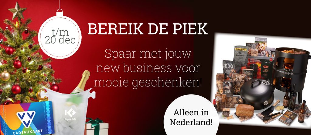 KappaDataNL's tweet photo. Sta jij straks met jouw collega's te barbecueën tijdens de #kerstborrel? 
Het zou zo maar kunnen! Want van 15 nov t/m 20 dec spaar je met jouw new business orders bij @KappaDataNL voor mooie geschenken. Meedoen is eenvoudig: https://t.co/zBs6UEAX3z #ICT #networking #Security https://t.co/3eiAJ3Oqoy