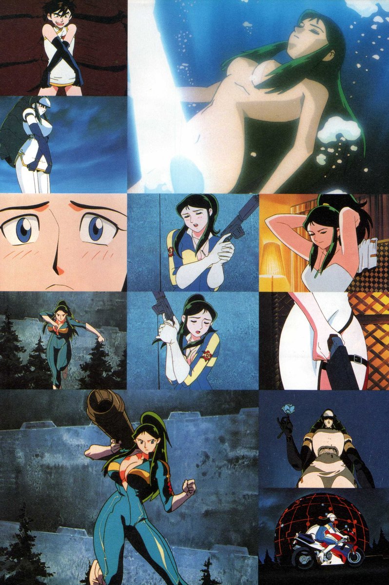 Animarchive On Twitter Animage 04 1995 Giant Robo Gaiden Animarchive On Twitter Animage 04 1995 Giant Robo Gaiden