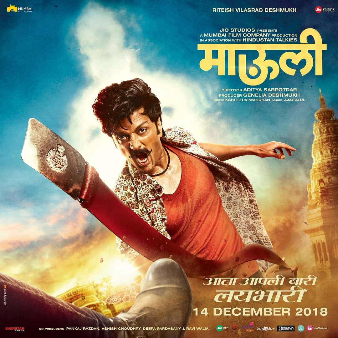 The poster of #RiteishDeshmukh's much awaited #Marathi movie #Mauli.

#geneliadeshmukh #geneliadsouza #riteshdeshmukh #jiostudios #mumbaifilmcompany #adityasarpotdar #colorsmarathi #poojasawant #ajayatul #ajayatulmusic #bollywood #bollywoodstars #marathimovie #MarathiSanmaan