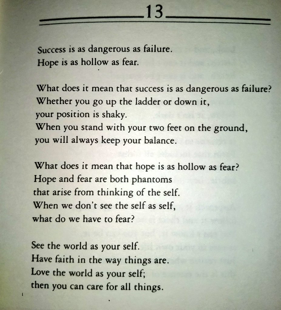Lao-Tzu: Tao Te Ching

Chapter 13
