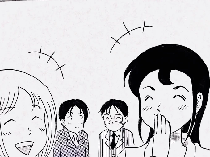 4コマ漫画を4コマgramに投稿しましたのでよかったら見て下さい😊

4コマgram⬇️(まとめ読みできます)
https://t.co/TGmuLpp6Nm

#4コマ#漫画#マンガ#イラスト#絵描きさんと繋がりたい#ギャグ#アラサー#アラフォー

「大人の魅力」 