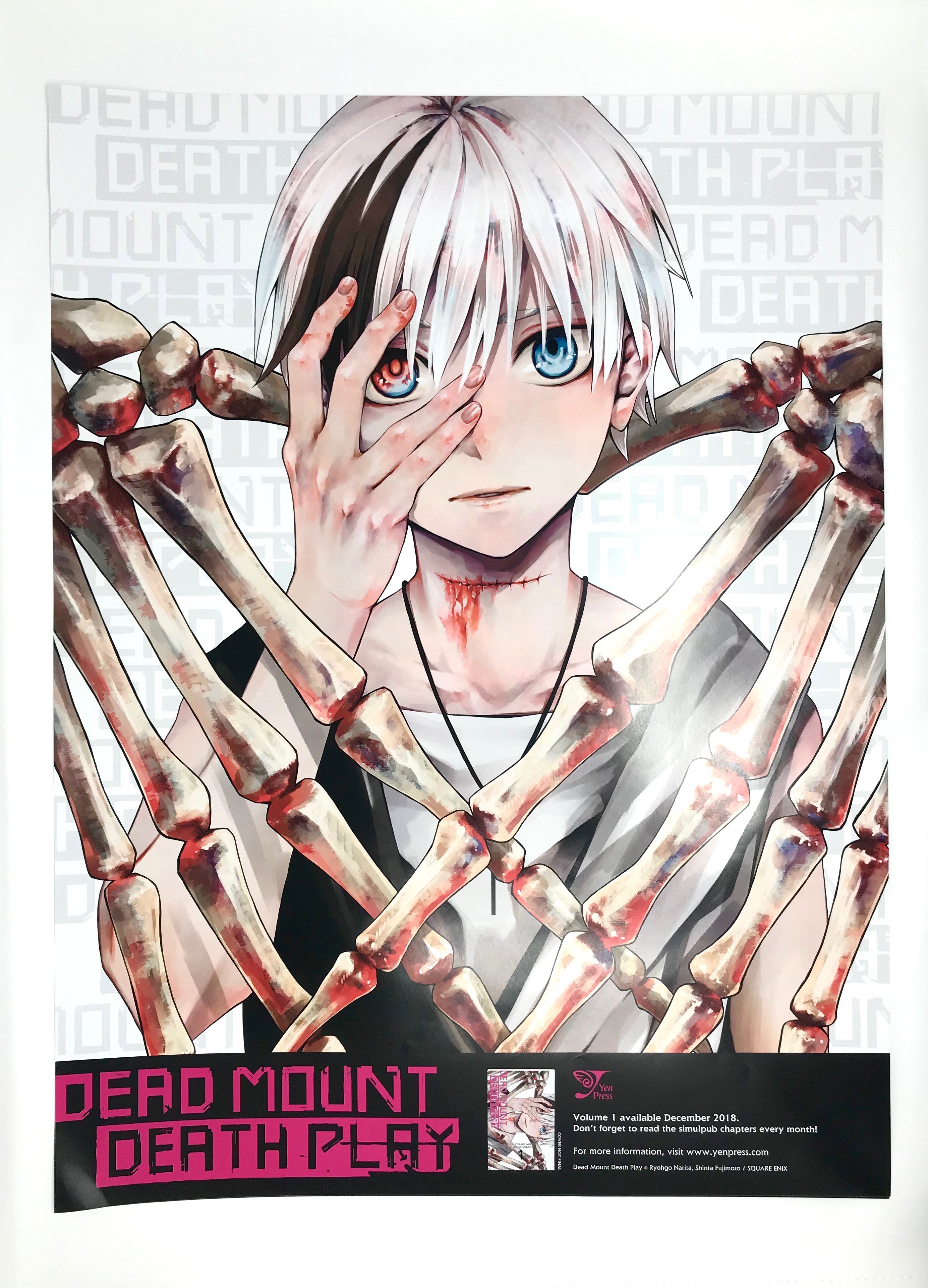 Dead Mount Death Play Manga Volume 5