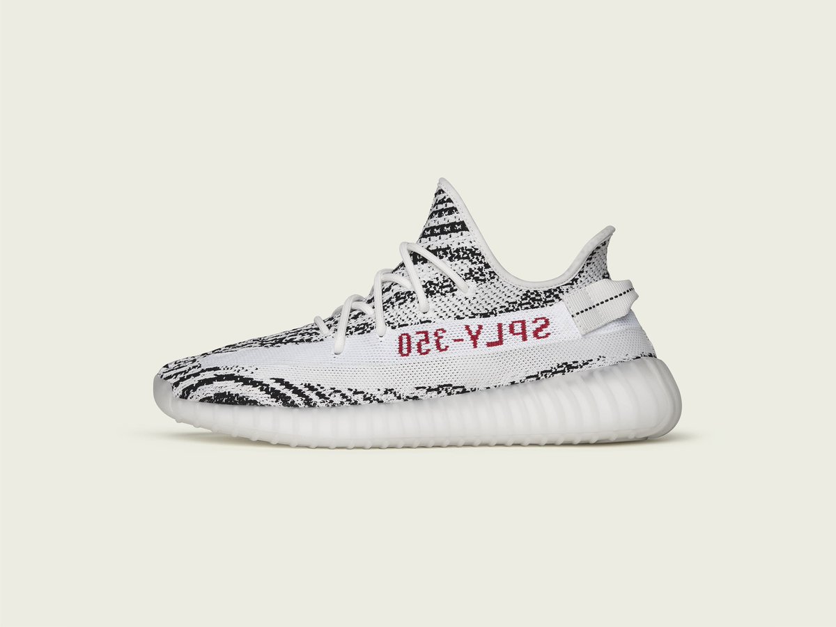 yeezy zebra wish