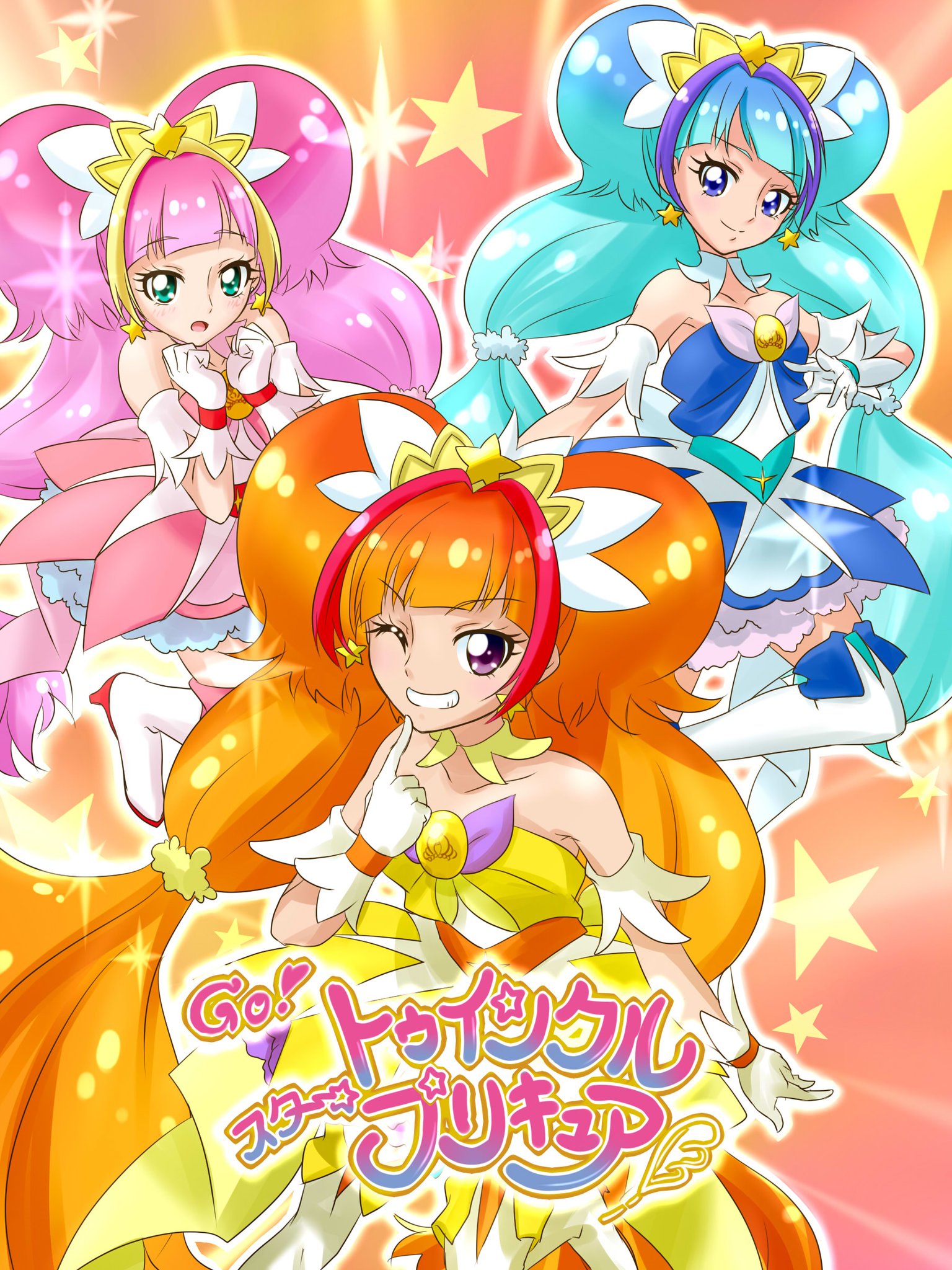 フローレンス 閣下 در توییتر 来年のプリキュアが スター トゥインクルプリキュア と聞いたので Precure プリキュア フローレンス 閣下 در توییتر 来年のプリキュアが スター トゥインクルプリキュア と聞いたので Precure プリキュア