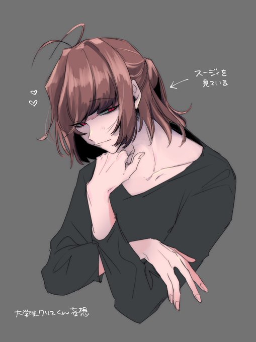 ハーフアップのtwitterイラスト検索結果