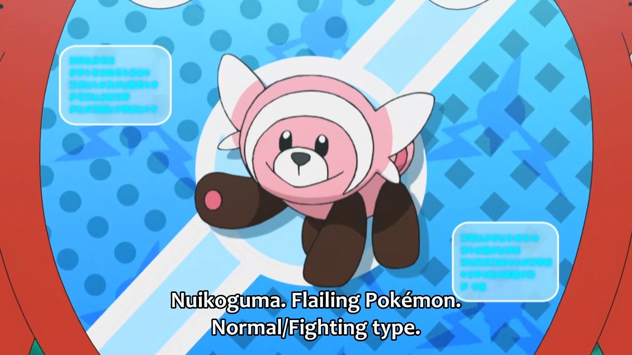 Shroombikui Bisco Can Earth Please Be Fun Again Na Twitteru This Week In Anipoke Team Rocket Break Into Aether Paradise To Steal Pokemon You Know As They Do Then This Stufful