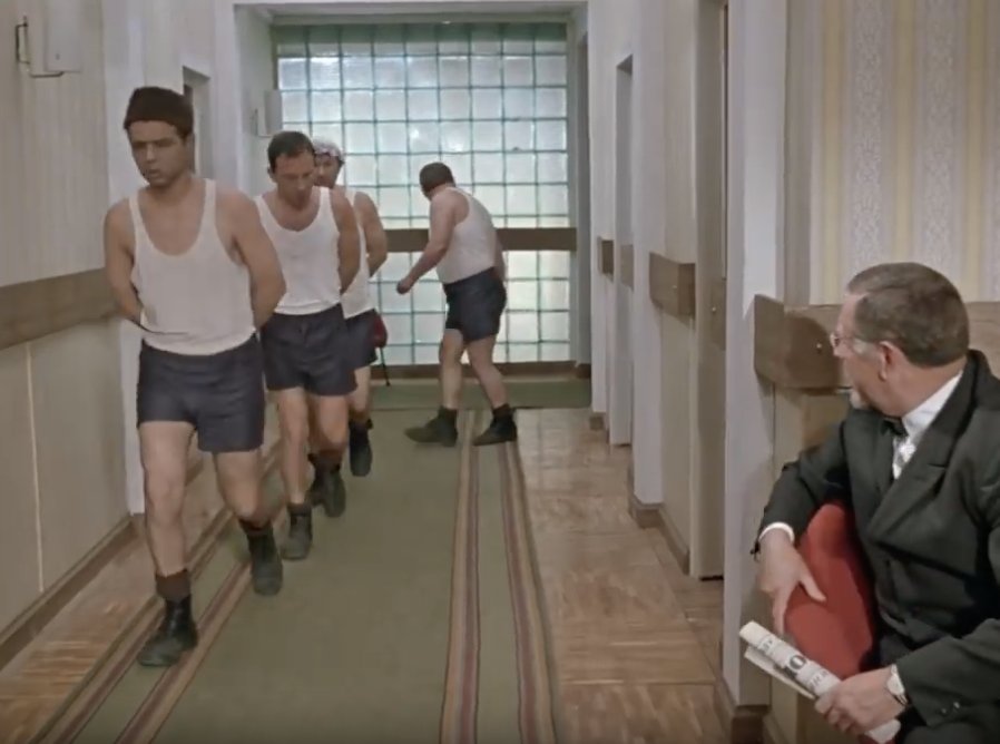 динамо бежит все бегут. динамо бежит все бегут. трудовые резервы бегут джентльмены удачи. динамо бежит все бегут. динамо бежит все бегут джентльмены удачи.