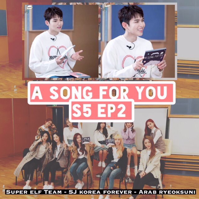 A song for you korean song