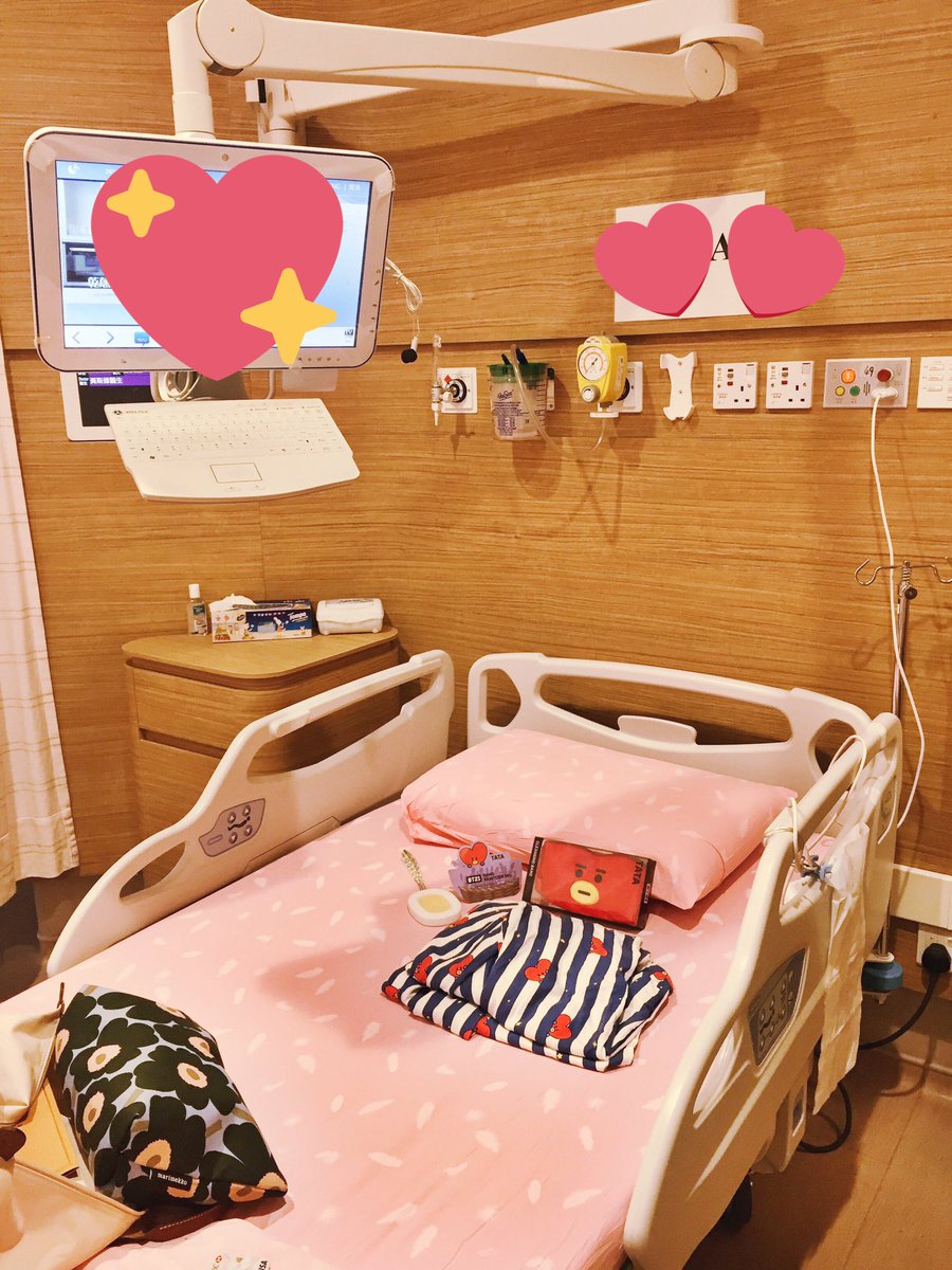 hkcolumnist's tweet photo. @BTS_twt i didn’t die! the ONLY REASON i accepted the surgery is that later when you boys come to hong kong, i’ll then be able to dance, scream, and laugh and cry. now the only thing left is to grab a tkt... 💜 #btsimfine https://t.co/vrmd2vo6eP