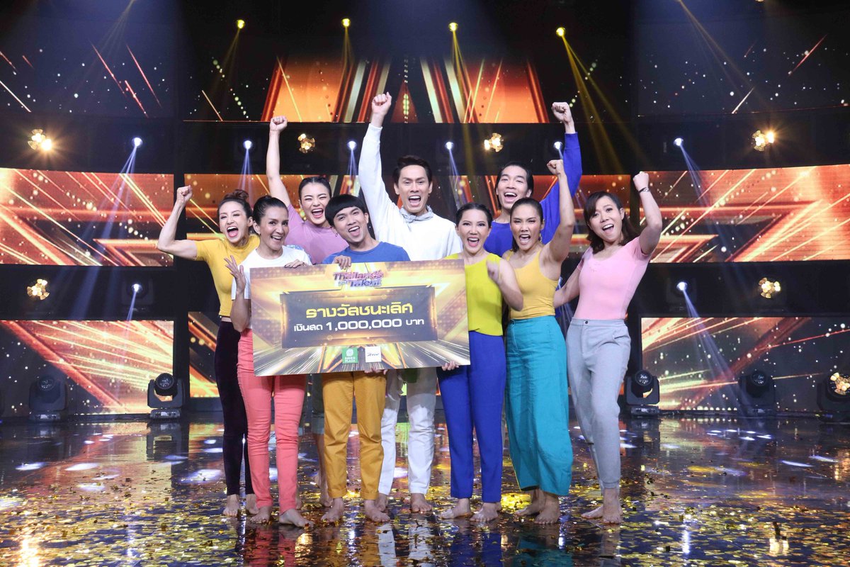 ขอแสดงความยินดีกับทีมที่ได้รับการโหวตสูงสุดจากผู้ชมทั้งประเทศ ได้แก่

รางวัลชนะเลิศ ได้แก่ KV Family

#ThailandsGotTalent