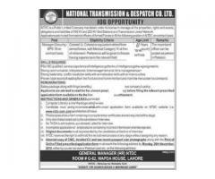 localads_pk's tweet photo. NTDC Lahore Jobs 2018 for Manager Security Apply Now https://t.co/qT4C5b6R8g