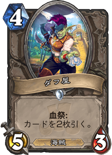 日本語版のtwitterイラスト検索結果 古い順 日本語版のtwitterイラスト検索結果 古い順
