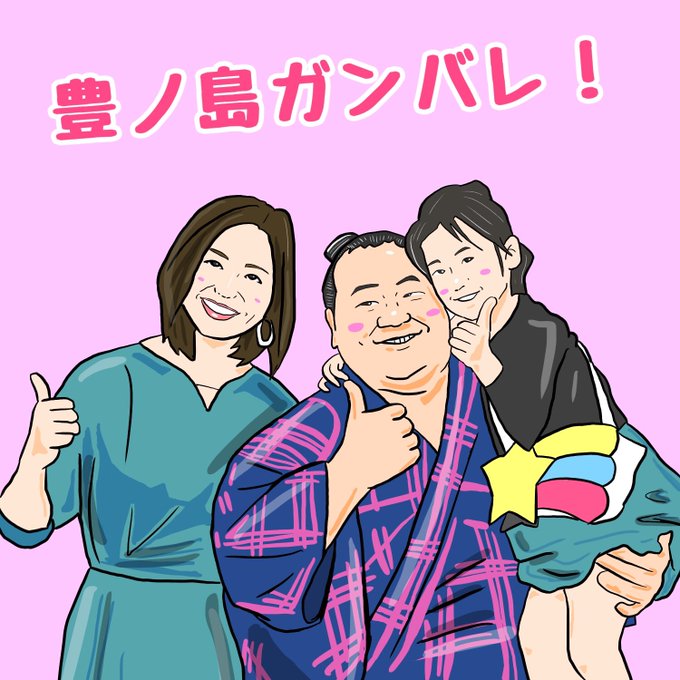 沙帆さんのtwitterイラスト検索結果