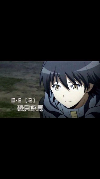 磯貝悠馬 - Search / X