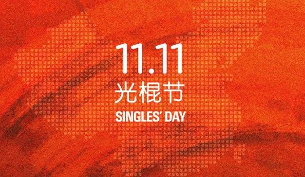 #Alibaba alcanza récords de ventas en el Día del Soltero al superar todas las expectativas año tras año. Vía <a href="/mkdirecto/">MarketingDirecto.com</a> buff.ly/2QD0346 #MarketingOnline #diadelsoltero #Retail