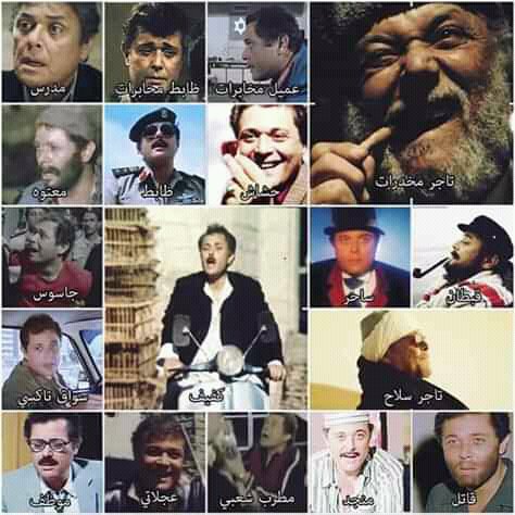 maladhaltayr's tweet photo. #محمود_عبدالعزيز
في ذكرى وفات هرم الفن المصري الساحر 
رحمة الله عليه https://t.co/hr1TiFgBRS