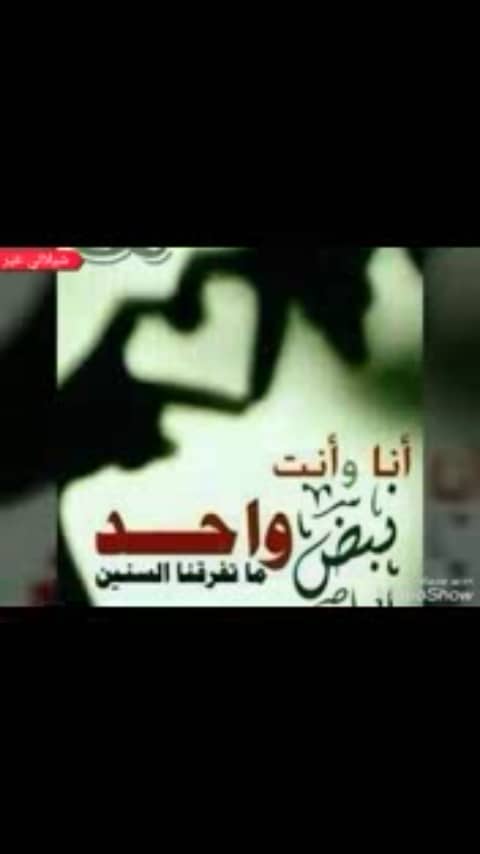 ⁦🇾🇪⁩أمي اليمن واناولدها⁦🇾🇪⁩ (@111a_2) on Twitter photo 