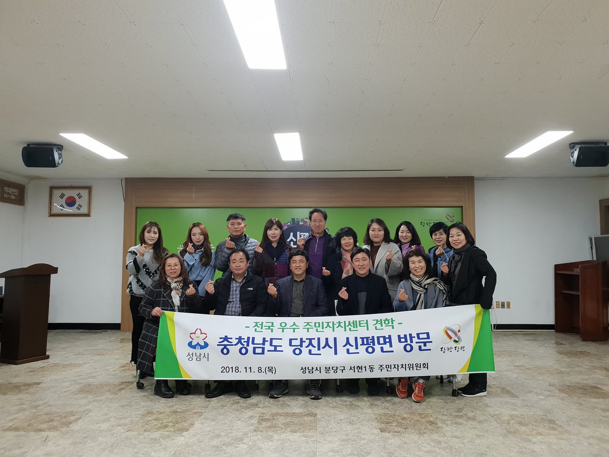 이선열 tweet media