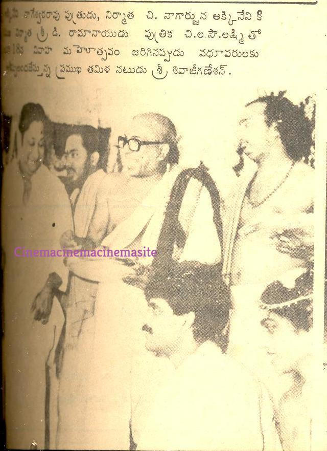 rao_goka's tweet photo. Rare &amp; Unseen Pics of Nagarjuna Garu, Lakshmi Garu's Marriage 😍
NTR Garu, Krishna Garu &amp; Shivaji Ganesan Garu are also attended the marriage 👇👇
#Throwback1984 
@chay_akkineni @Samanthaprabhu2 @AnnapurnaStdios @SureshProdns https://t.co/12WxE9Gq2s