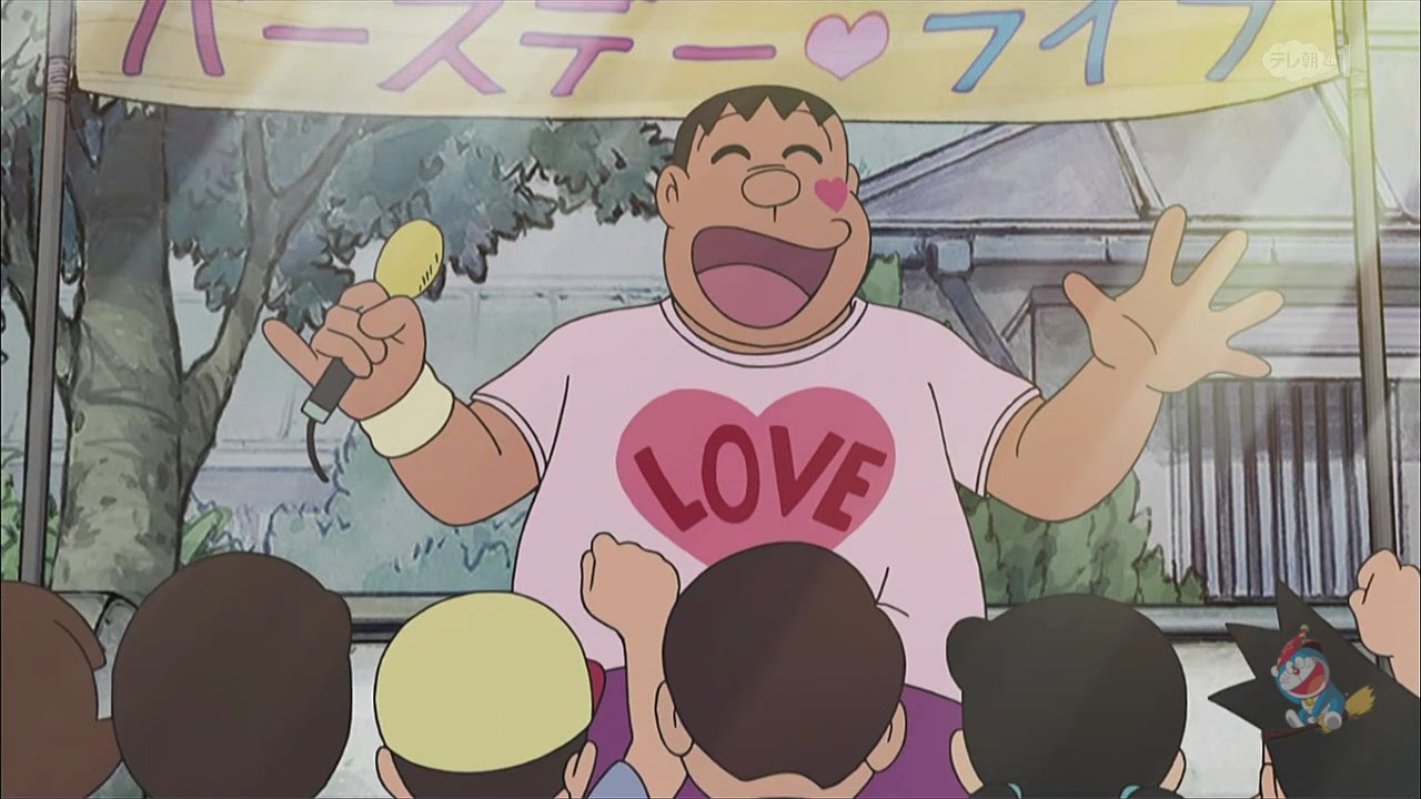 早稲田大学ドラえもん研究会 今日は由紀さおりさんのお誕生日 由紀さんは のび太の太陽王伝説 で主題歌 この星のどこかで を歌われました また 6年前に放映された キャンディーなめて歌手にな