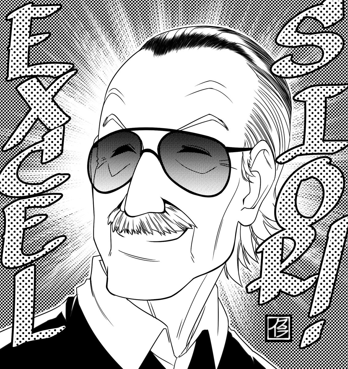 Pequena homenagem... #RIPStanLee 😢 