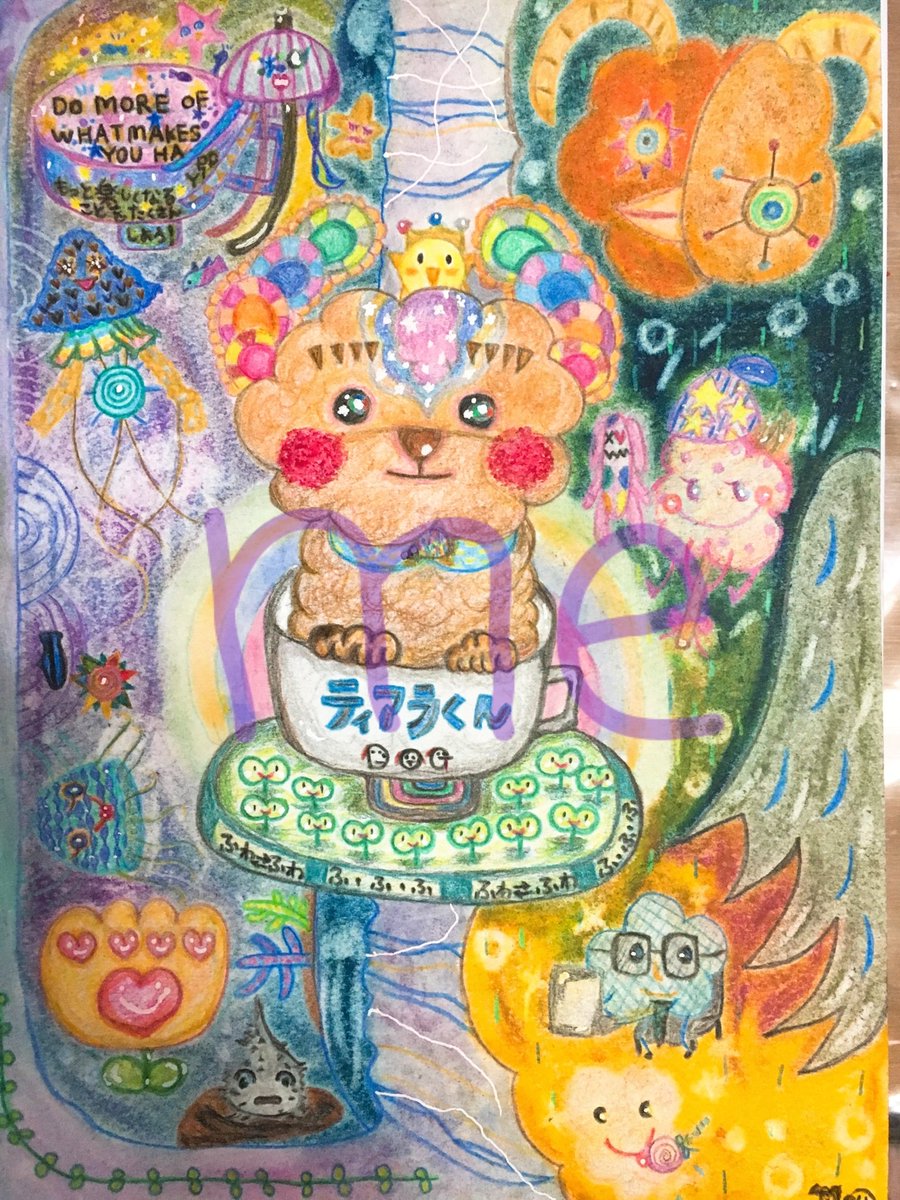 Expressionis_me's tweet photo. #オリジナルキャラクター
#イラストお届け
#絵描きさんと繋がりたい 
#イラスト王国 
#イラスト塾
#絵の島 
#絵描きの輪 
#色鉛筆画 
#水彩画 
#パステル
#拡散希望
#犬好きな人と繋がりたい
#art

オリジナルキャラクター
🐩ティアラくん🐩

me👸広島🎀絵本作家目指し活動中🎀 https://t.co/eMv067dq4N