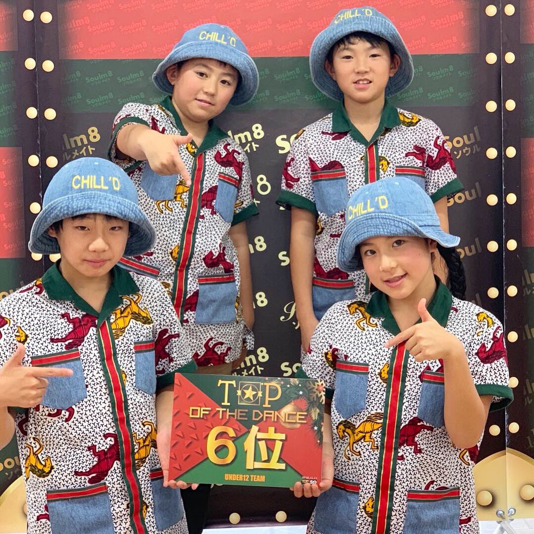 Tochi_Otome_'s tweet photo. TOP OF THE DANCEダンスコンテストに参加🌟結果は…
U-12【6位入賞】
chill'D
おめでとう🎉この日はプロデュースしているHITOMI先生も同行して気合の踊りを披露😊✨先生も大喜び💓何度も挑戦してきて本当に良かったね☺️🌟これを自信に繋げて更にファイト〜💪✨
#DTDS #topofthedance #soulm8 #chillD https://t.co/V473939DPD