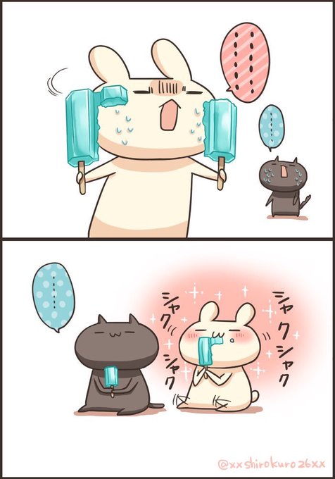 うさぎのしろとねこのくろのtwitterイラスト検索結果 古い順 うさぎのしろとねこのくろのtwitterイラスト検索結果 古い順