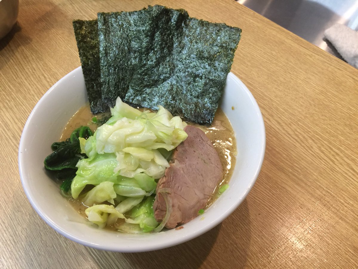 Ramen一麺托生 Ar Twitter 美味しいラーメンご用意して皆様の御来店お待ちしております 本日の可愛い画像は女優の中条あやみさん 美しい ラーメン 田園都市線グルメ キャベツラーメン 辛味噌ラーメン Ramen一麺托生 Ar Twitter 美味しいラーメンご用意して皆様の御来店お待ちしております 本日の可愛い画像は女優の中条あやみさん 美しい ラーメン 田園都市線グルメ キャベツラーメン 辛味噌ラーメン