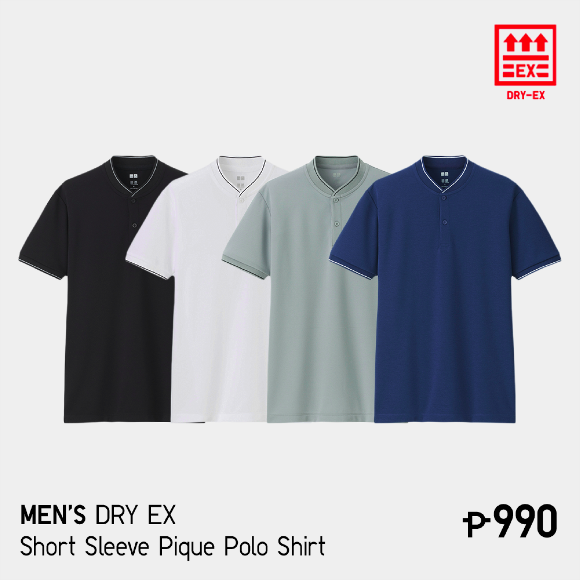 UNIQLO Philippines on X: Master the smart casual look with our