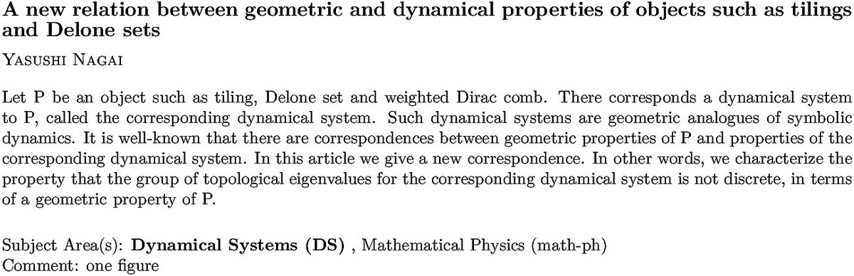 decompositions of manifolds pure and applied mathematics