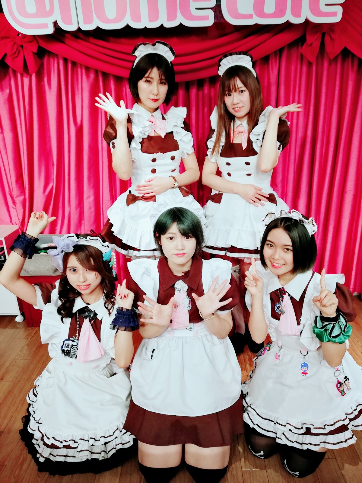 メイド服 ゲーム・おもちゃ・グッズ あっとほぉーむカフェ くもり