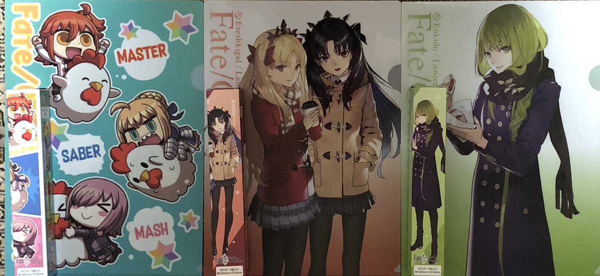 ট ইট র 空命 アルトリア愛好家 Fgo ローソン Lawson Fgoローソンコラボ 無事欲しかったグッズは確保出来ました ラバーストラップが運良く全3種引けたので良かったです またトートバッグとタペストリーaも品数が残り少ない中買えたので嬉しいです ট ইট র 空命 アルトリア愛好家 Fgo ローソン Lawson Fgoローソンコラボ 無事欲しかったグッズは確保出来ました ラバーストラップが運良く全3種引けたので良かったです またトートバッグとタペストリーaも品数が残り少ない中買えたので嬉しいです