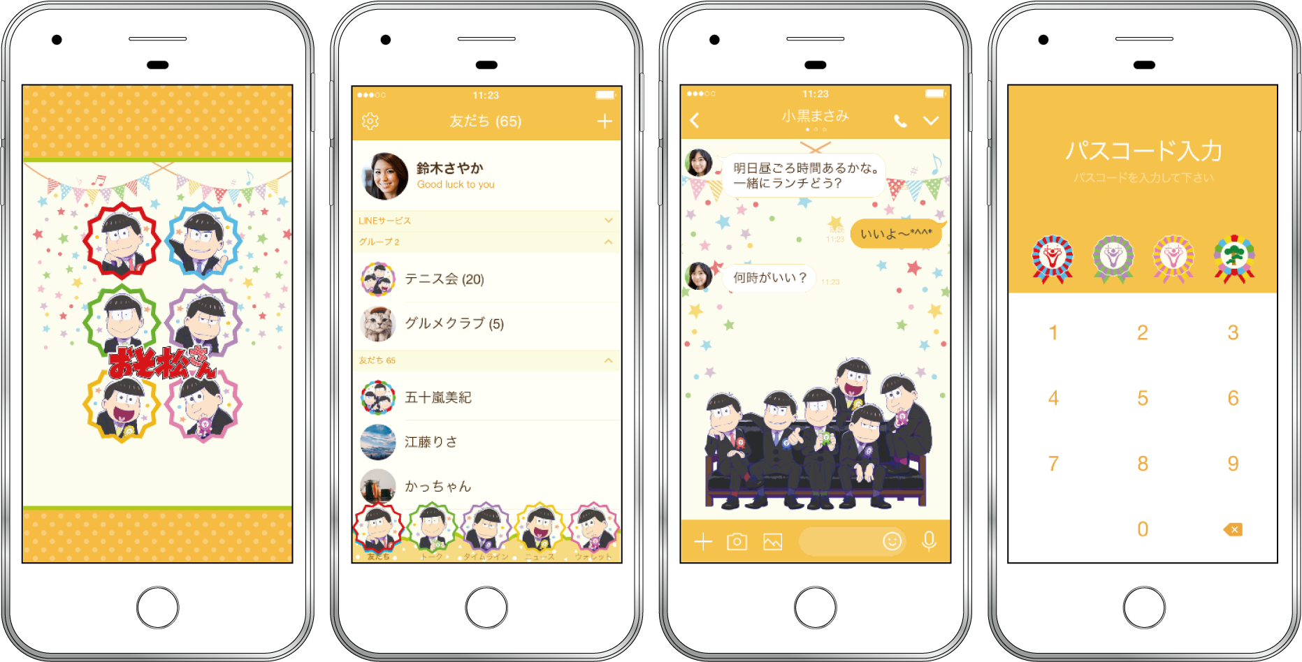 おそ松さん 公式アカウント A Twitter おそ松さんlineクリエイターズ着せ替えに ぴえろ40周年ver が登場 正装した６つ子の イラストを楽しんでください T Co Veiei9q4io おそ松さん T Co Euax3vhfqc Twitter