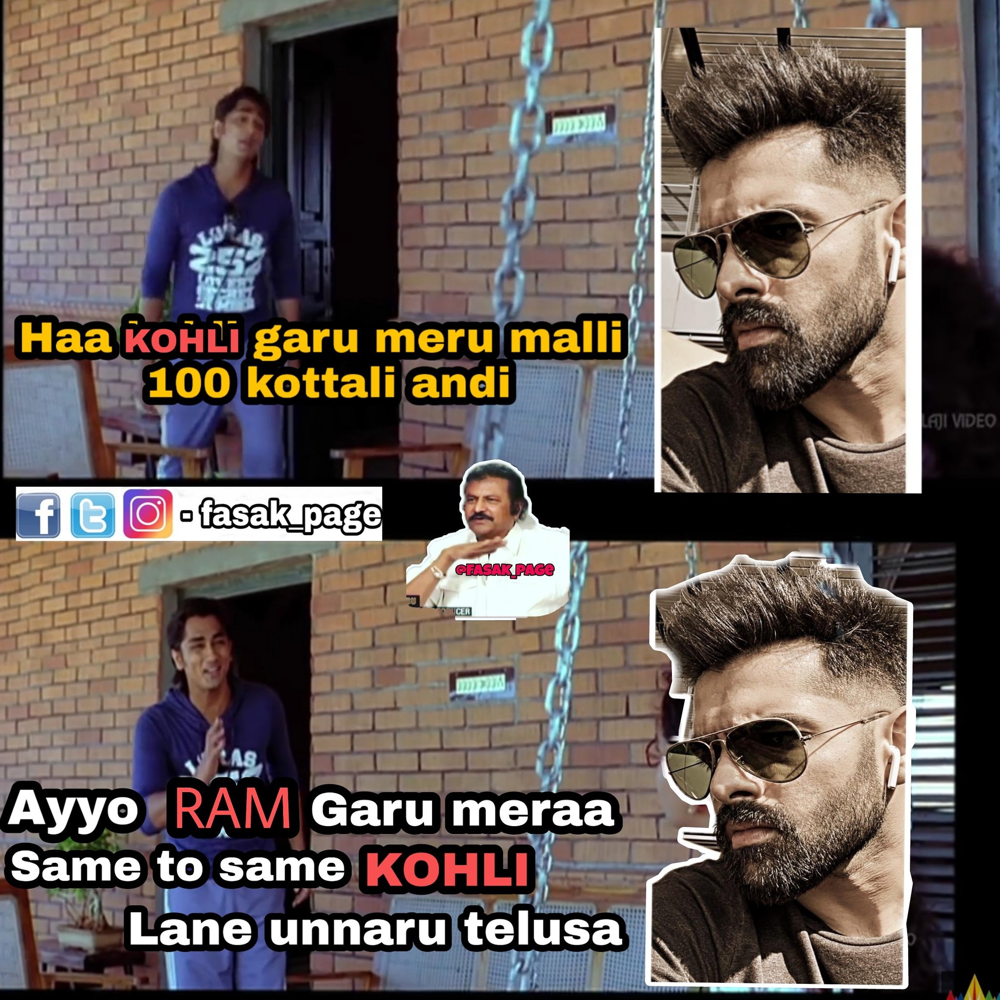 Fasak Page New Look Ram Garu Ramsayz Rampothineni Follow Us For More Entertainment Fasakp Fasakpage Fasakpagememes T Co Ulqfi58uls Twitter