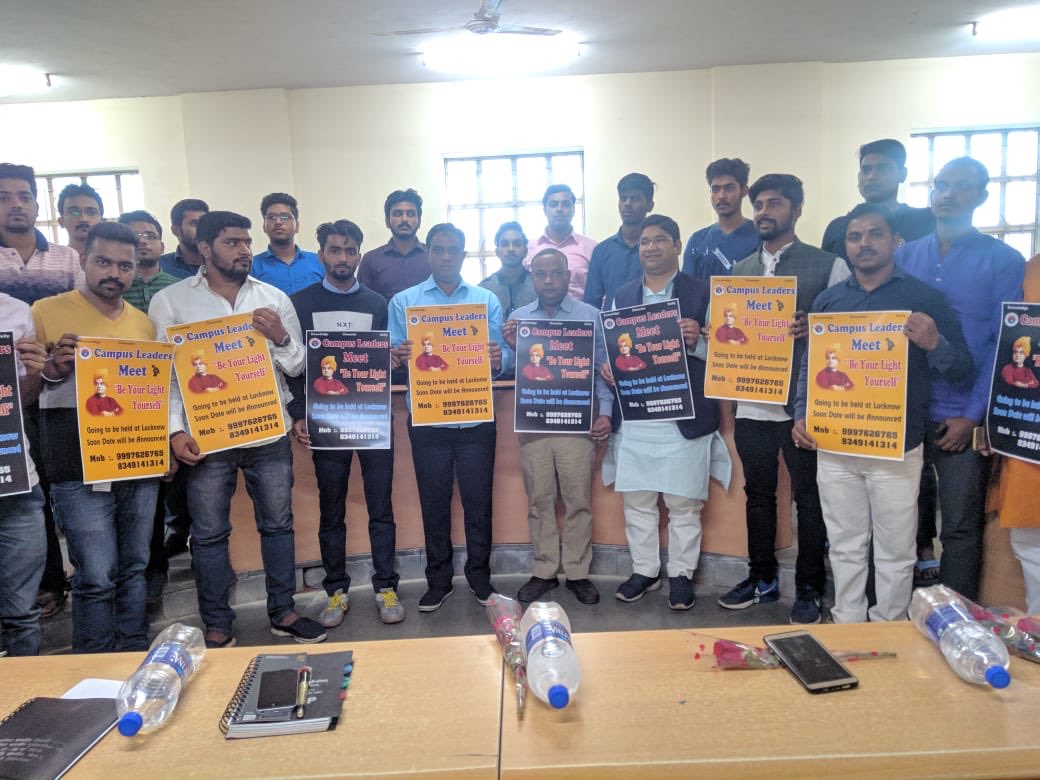 abvpsrmu's tweet photo. आज विद्यार्थी परिषद की समस्त निजी विश्वविद्यालय के कार्यकर्ताओं की बैठक का अयोजन ऐमिटी विश्वविद्यालय में किया गया । @Gauravkarwariy1 @ABVPVoiceUP @AbvpamityLko @abvpvoice https://t.co/BoRuG44DrH