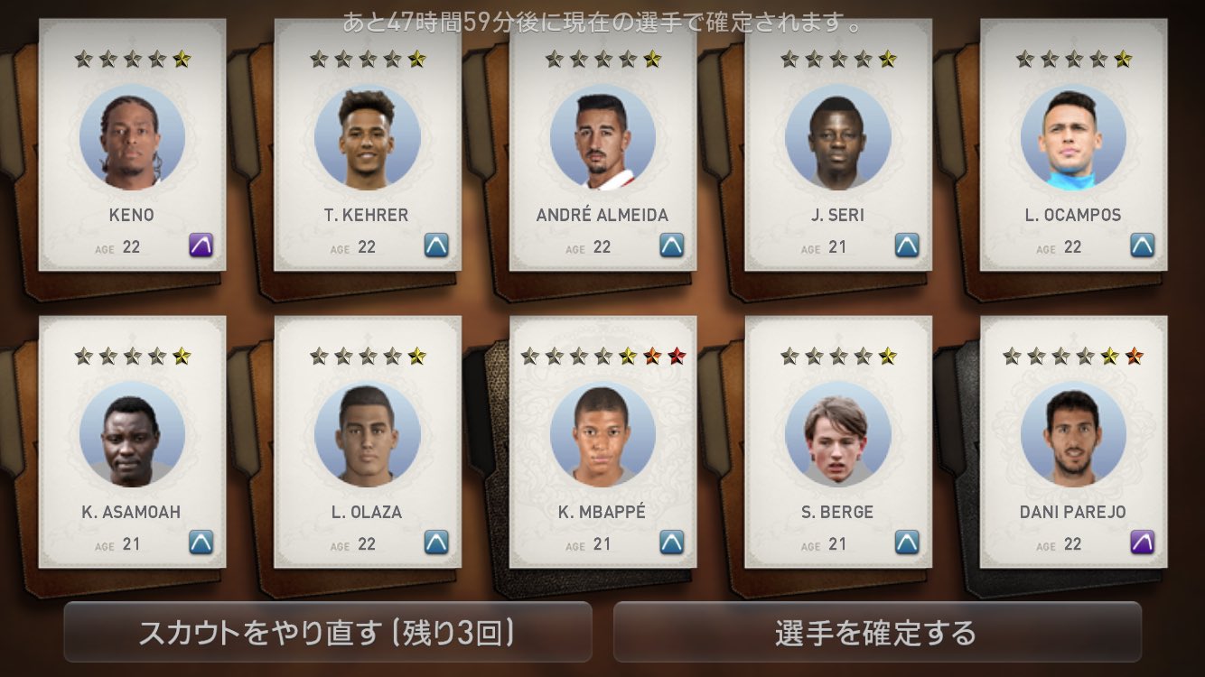 ポルジンギス ウイクラ Rlv1ggs5gli22jo Twitter