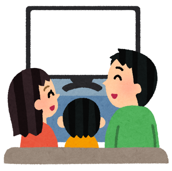 林修のtwitterイラスト検索結果 古い順 林修のtwitterイラスト検索結果 古い順