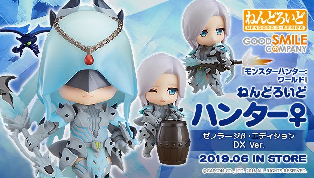 グッドスマイルカンパニー【公式】 on X: グッドスマイルカンパニー【公式】 on X: