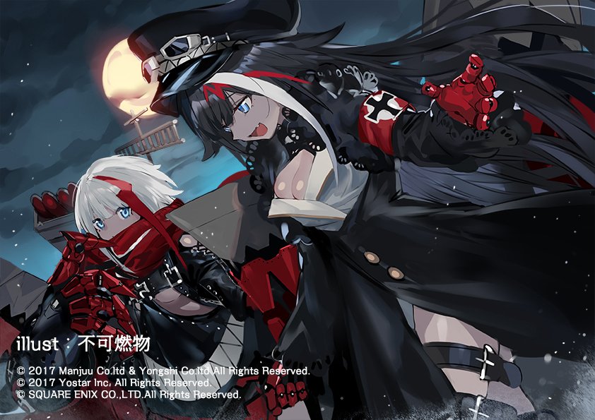 【お知らせ】
『アズールレーン』初のアートブックに掲載される
不可燃物先生（<a href="/bukeranwu/">不可燃物</a>）の描き下ろしイラストをご紹介！

満月の夜を歩くアドミラル・グラーフ・シュペーとドイッチュラントです☆

500点以上のイラストを収録した本書は12月20日発売！
store.jp.square-enix.com/item/978475755…

＃アズールレーン
