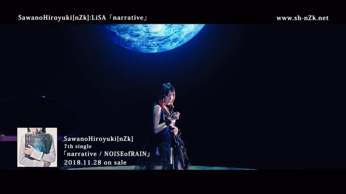 まるやま Sawanohiroyuki Nzk Lisa Narrative 当たり前のように神曲 T Co q3ms0wzp